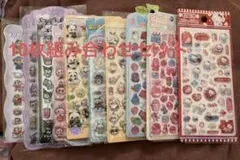 ハローキティ などシールセット 複数デザイン　10枚セット
