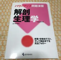 Item thumbnail for item 6dd9cd22-c2bc-4f06-97ab-b06b30ebfa50