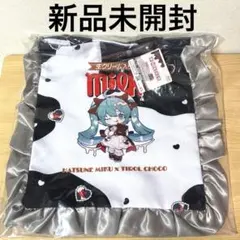 Item thumbnail for item f9f68b14-09f8-4558-ae1a-8e5c39268a5a