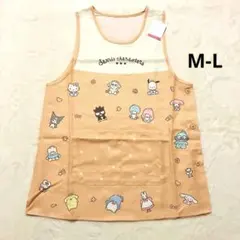 Item thumbnail for item 5750c8e8-c774-41a5-b26b-4ce74ec67fc1