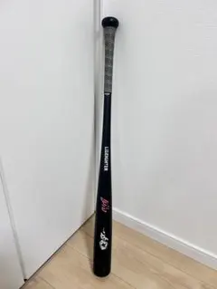 DeMarini Pro Maple コンポジ 84cm - メルカリ