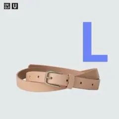 UNIQLO U ナローロングレザーベルト L ナチュラルのサムネイル