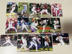 プロ野球チップスカード2019-2023 楽天選手 まとめ売り