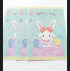 ウィッシュミーメル クリアファイル３枚セット