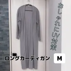 Item thumbnail for item 5b3d44f3-269c-4a97-a5c2-5b41cb4e34d0