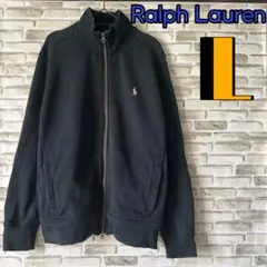 Ralph Lauren ジップアップトレーナー　パーカー　黒　レザー　希少　L