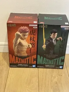 呪術廻戦 MAXIMATIC 日車寛見&虎杖悠仁 フィギュア2体セット - メルカリ