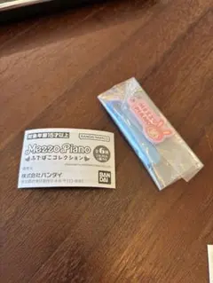 Mezzo Piano（メゾピアノ） ふでばこコレクション