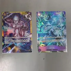 ワンピースカード エネル 万雷 2枚セット OP15-118 op15-078 - メルカリ