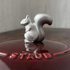 2026年最新】日本未発売 staubの人気アイテム - メルカリ