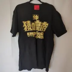 ABE 　マットポスター　迷彩（ Supreme ape　パロディ　現代アート ABE マットポスター 迷彩（ Supreme ape パロディ 現代アート