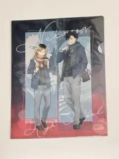 2026年最新】コスモワールドの人気アイテム - メルカリ