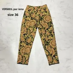 VERMEIL par iena DEVEAUXフラワー ジャガード パンツのサムネイル
