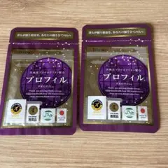 2025年最新】サンクスアイの人気アイテム - メルカリ