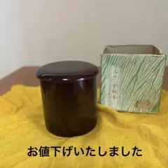 茶道具 棗セット (桑 中次茶器 内金箔張/ 金輪寺茶器 溜漆) 茶道具 棗セット (桑 中次茶器 内金箔張/ 金輪寺茶器 溜漆) - メルカリ