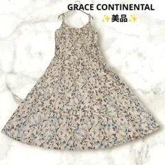 グレースコンチネンタル花柄ピンクキャミソールロングワンピース春夏リゾートドレス