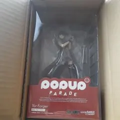 スパイファミリー　POPUP PARADE ヨル・フォージャー