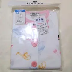 新品ミキハウスダブルビーパジャマ90㎝