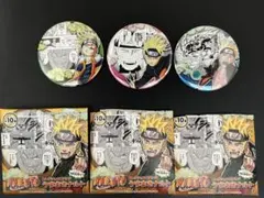 2026年最新】naruto ナルト缶バッジの人気アイテム - メルカリ