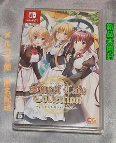 Switch スウィートカフェコレクション ショコラ・パルフェ・シュクレ