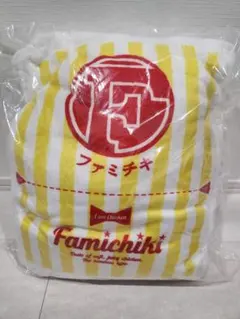 ファミチキ クッション ブランケット