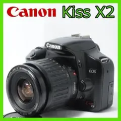 Canon Kiss X2★標準レンズセット☆写真をスマホ転送☆フレアな写真♪のサムネイル