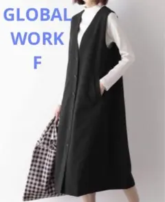 GLOBAL WORK 美品 ロング ジレ ジャンスカ ブラック オケージョン