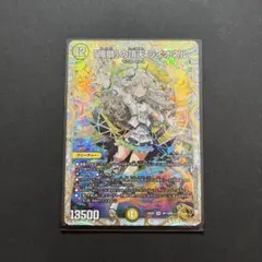2026年最新】金トレ ライオネルの人気アイテム - メルカリ