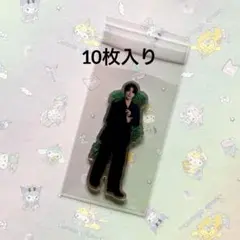 timelesz 消えない花火 クリアフレークシール 5枚 菊池風磨 ② - メルカリ