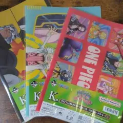 ワンピース　一番くじ　K賞　クリアファイル　3枚セット