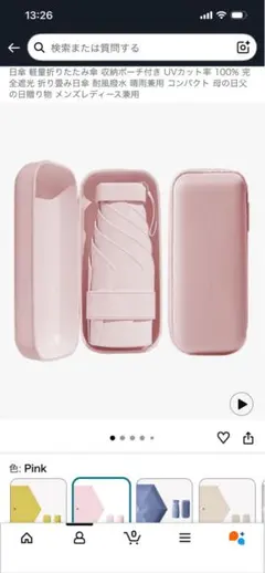 Item thumbnail for item 5202441d-0d14-4b43-972a-e3ef962e98cd