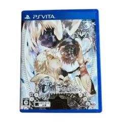 2026年最新】灰鷹のサイケデリカ - PS Vitaの人気アイテム - メルカリ