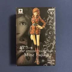 峰不二子という女　フィギュア　ルパン三世　DXF STYLISH FIGURE