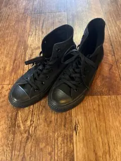 CONVERSE オールスター ハイカット オールブラック23.5cm