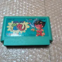 ファミコンソフト