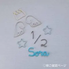 Item thumbnail for item dc63d20f-7bab-417f-88a4-71e382c31b4f