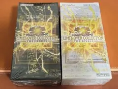 遊戯王 リミットオーバーコレクション ライバルズ ヒーローズ