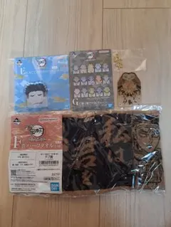 鬼滅の刃 一番くじ G賞 御守風アクリルチャーム他 悲鳴嶼行冥3点セット