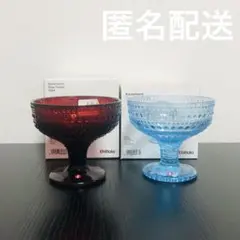 2025年最新】イッタラ カステヘルミ ボウル アクアの人気