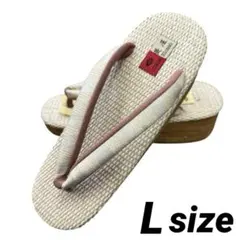 新品 草履 菱屋 カレンブロッソ CalenBlosso Lサイズ