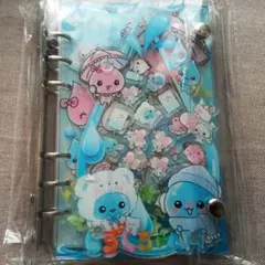 しずくちゃん　シャカシャカバインダーノート　A6サイズ リフィル付