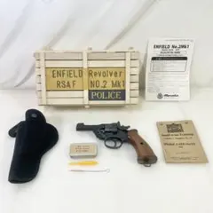 ◎ マルシン エンフィールド No.2 MKI ポリス モデルガンのサムネイル