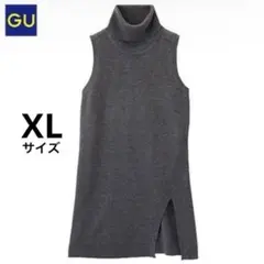GU ジーユー タートルネック ノースリーブ ニット ダークグレー【XL】