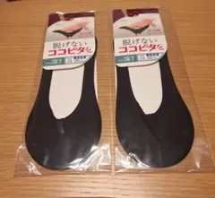 脱げないココピタ ソックス★やや深履き★大きめ 24～26cm★オマケ付き