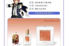 2026年最新】knights 香水の人気アイテム - メルカリ
