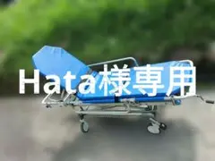 Matsuyoshi マイスコライト ストレッチャー - メルカリ
