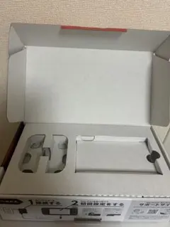 【空箱】Nintendo Switch 本体 グレー