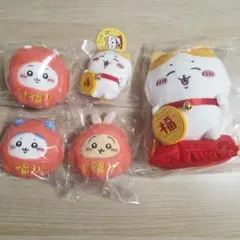 ちいかわ 招福＆だるま 豪華5点セット（ハチワレぬいぐるみ・マスコット他）