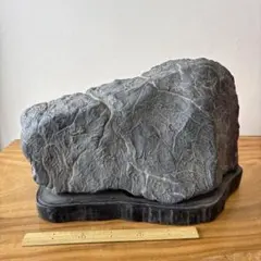 水石　自然石　木製台座付き　置物　オブジェ　鑑賞　盆石 水石 自然石と木製台座付き 盆石 鑑賞石 置物 オブジェ インテリア 魔