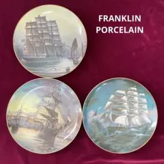 2026年最新】アンティーク絵皿の人気アイテム - メルカリ